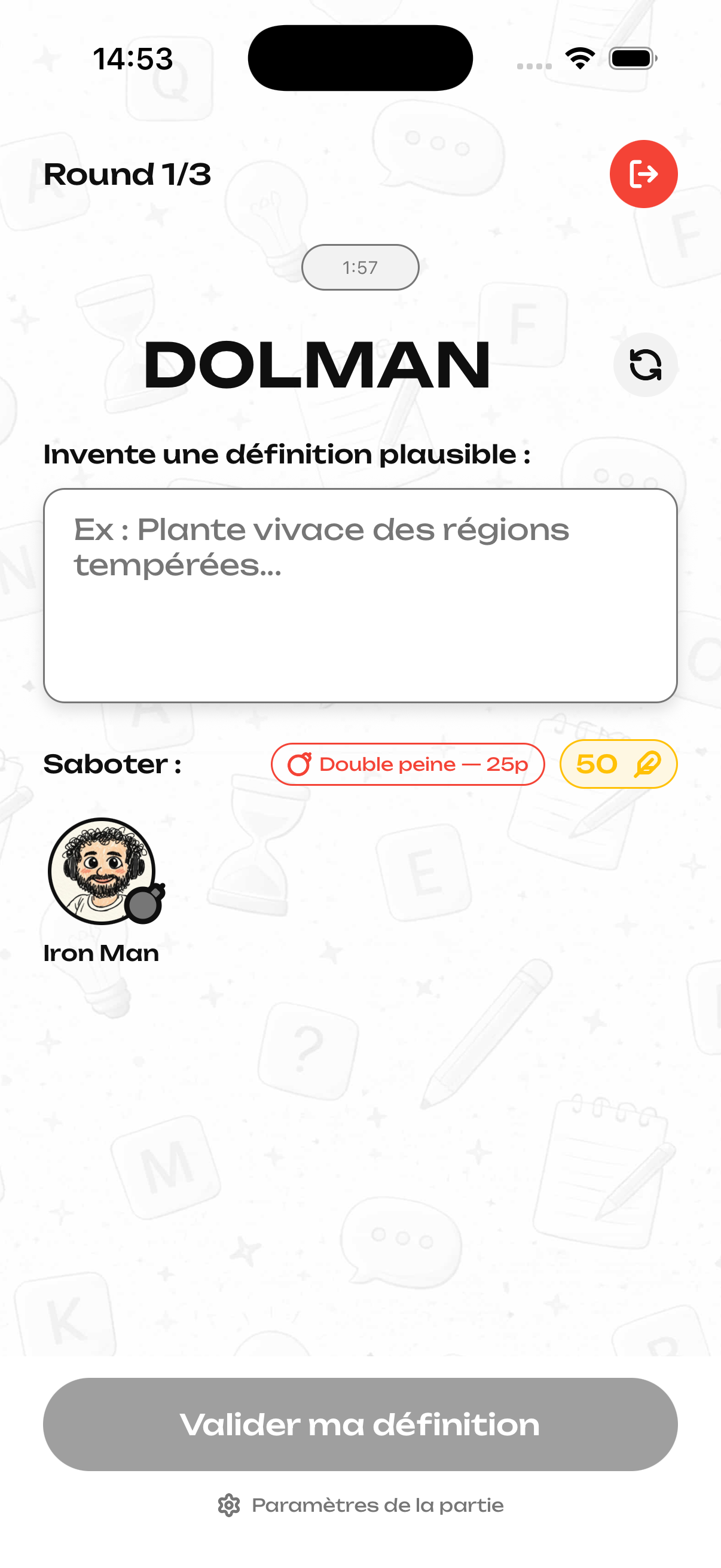 Aperçu de l'interface de Rob